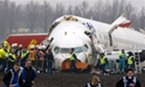 Personal Injury. Personal Injury Claim. Accident abroad